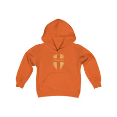 Shield and Cross Youth Heavy Blend Hooded Sweatshirt